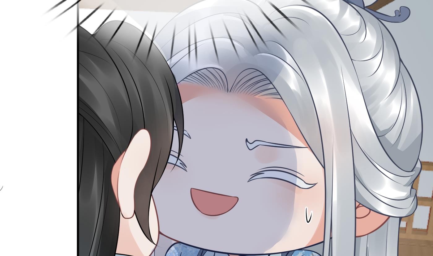 打死也不做师尊42 第41话 什么是夜战群芳图？