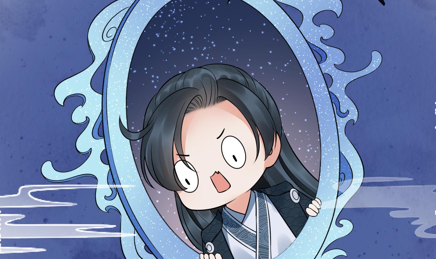 打死也不做师尊42 第41话 什么是夜战群芳图？