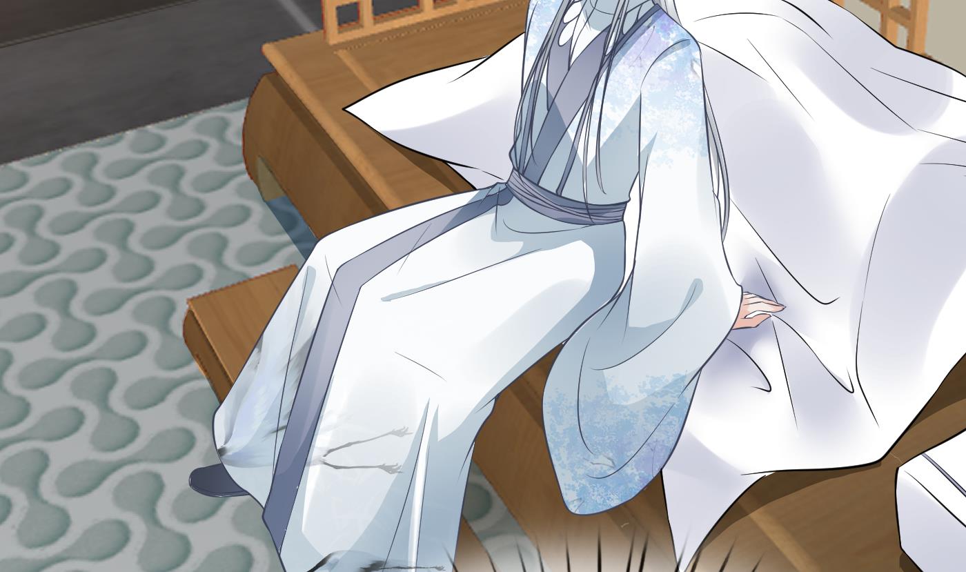 打死也不做师尊42 第41话 什么是夜战群芳图？