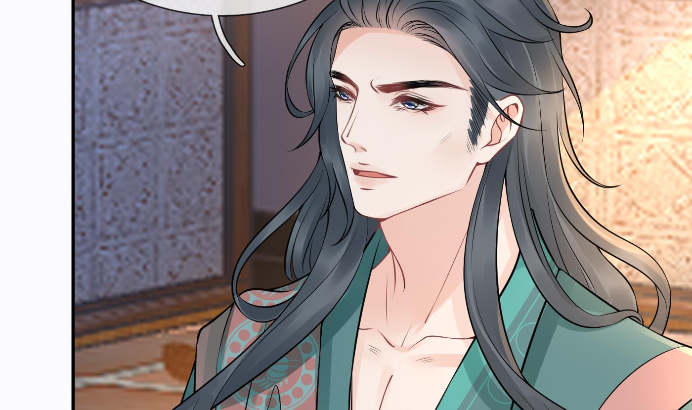 打死也不做师尊43 第42话 为何绑我？
