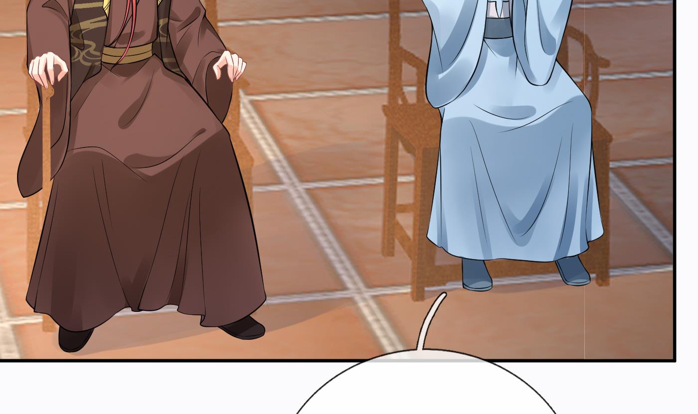 打死也不做师尊43 第42话 为何绑我？