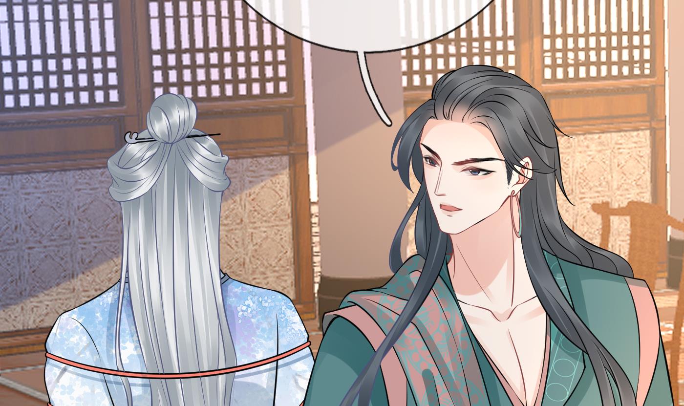 打死也不做师尊43 第42话 为何绑我？