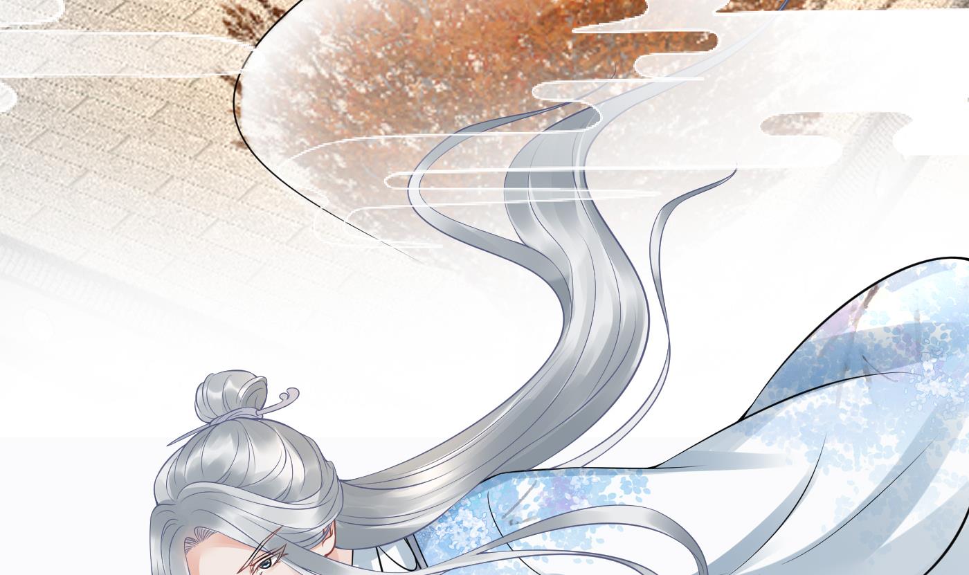 打死也不做师尊43 第42话 为何绑我？