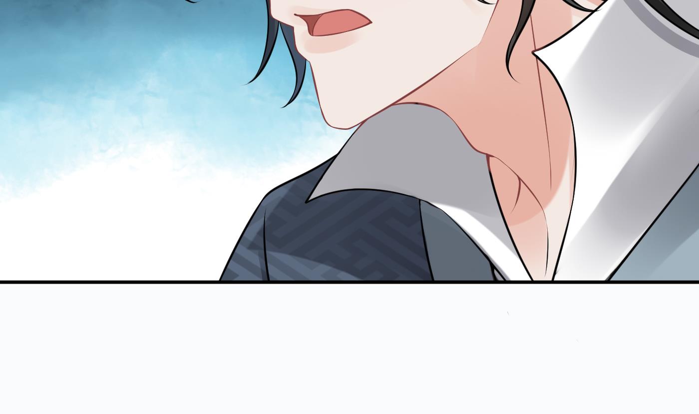 打死也不做师尊43 第42话 为何绑我？