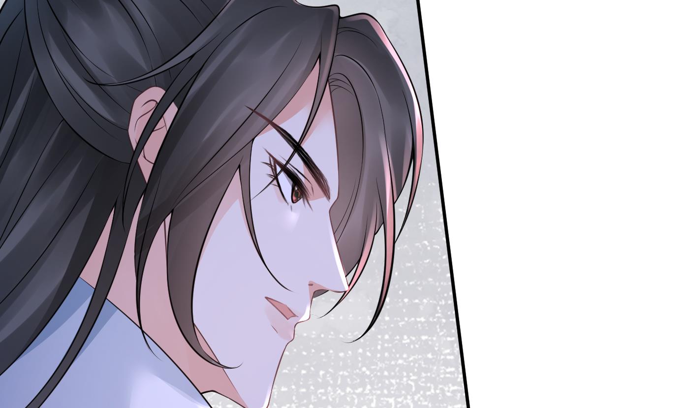 打死也不做师尊44 第43话 床边是什么