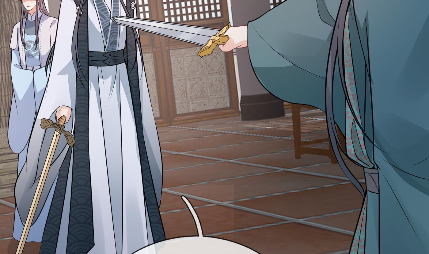 打死也不做师尊44 第43话 床边是什么