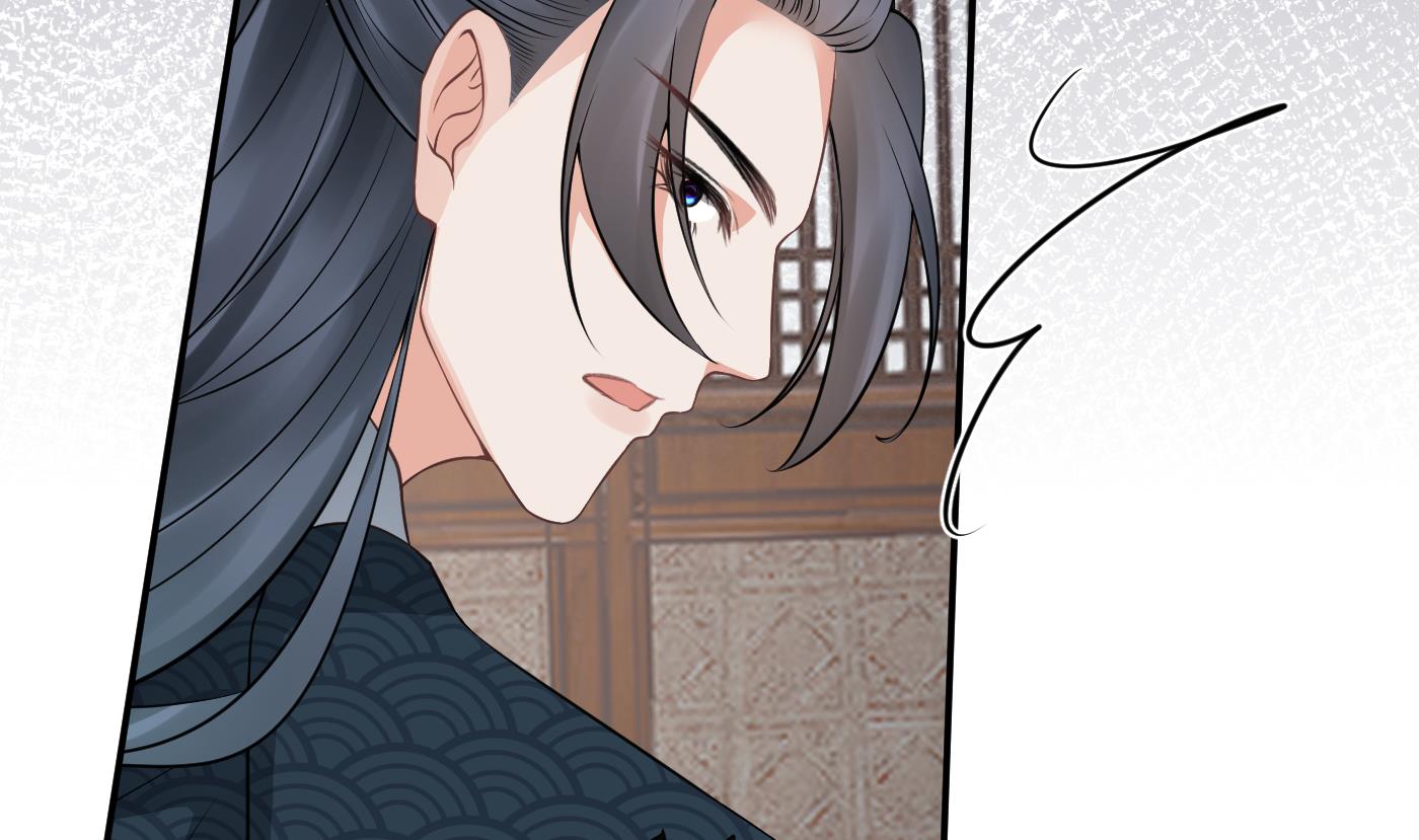 打死也不做师尊44 第43话 床边是什么