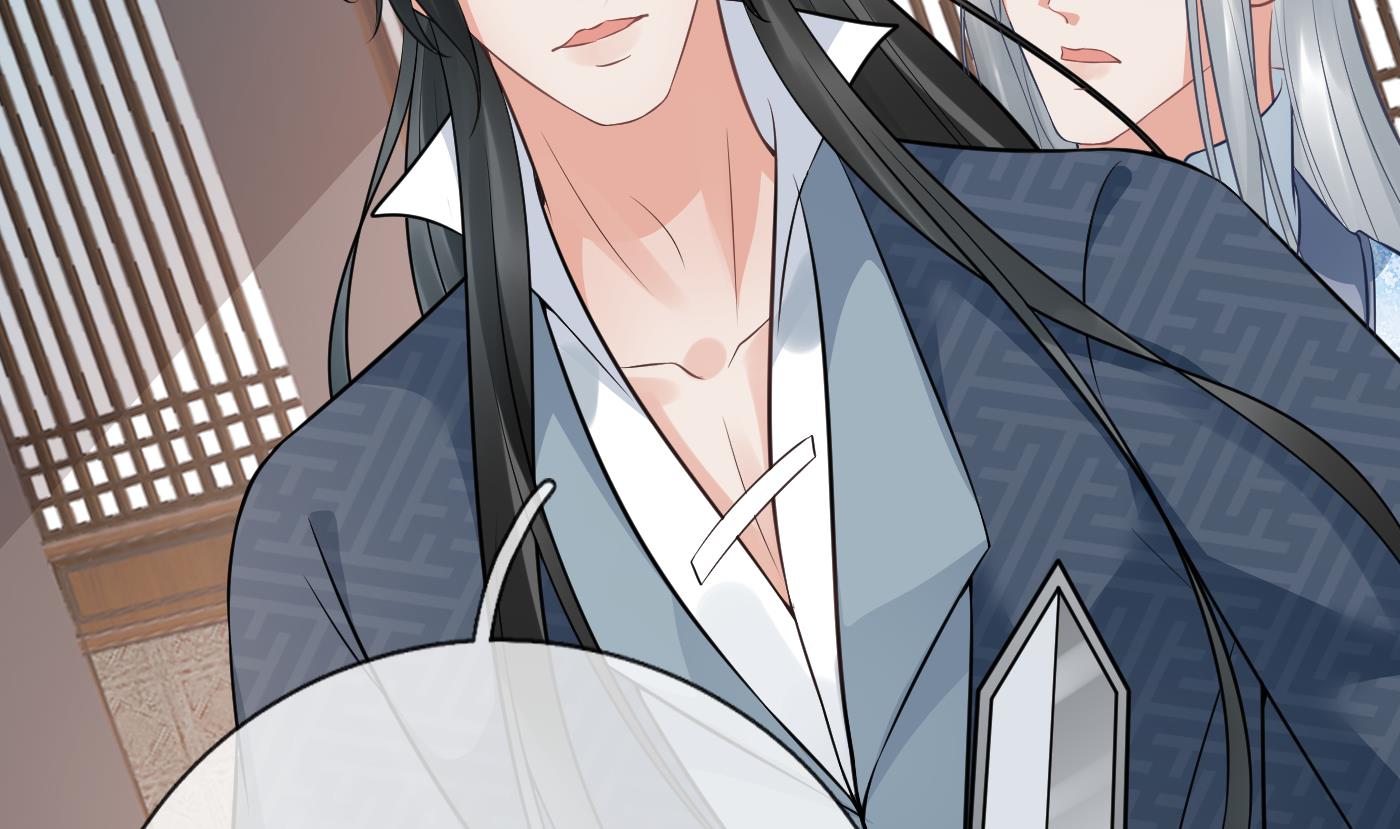打死也不做师尊44 第43话 床边是什么