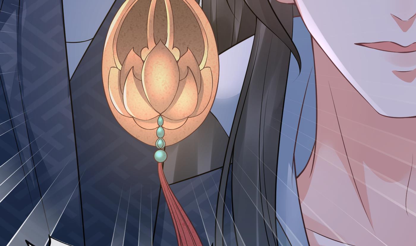 打死也不做师尊44 第43话 床边是什么