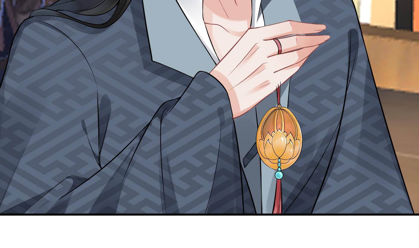 打死也不做师尊45 第44话 感情升温？