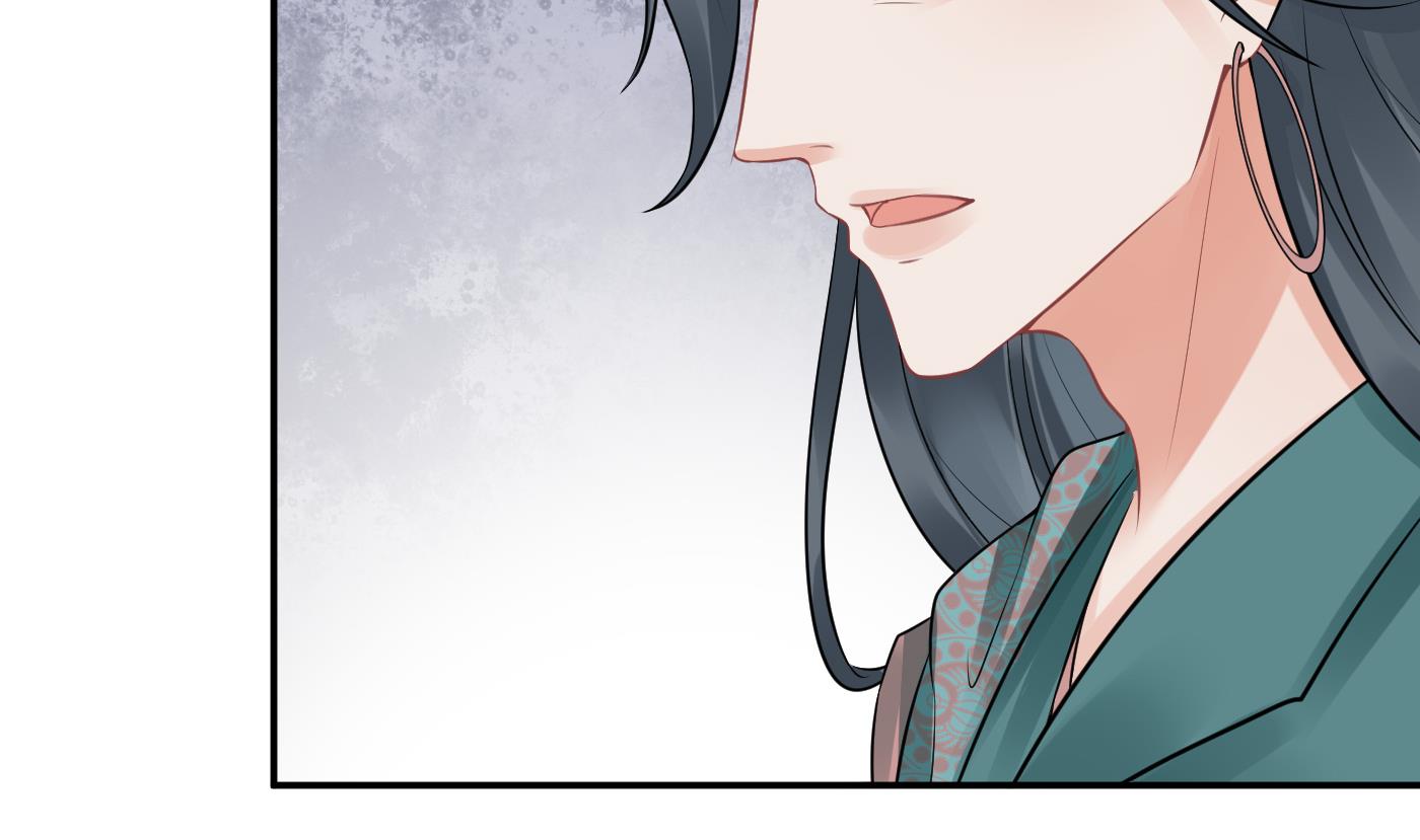 打死也不做师尊45 第44话 感情升温？