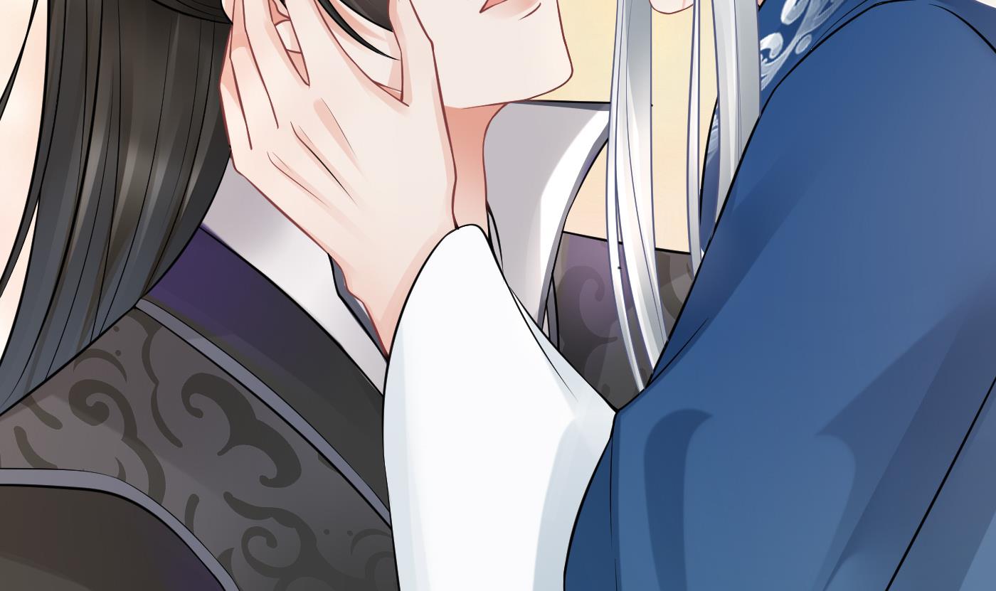 打死也不做师尊45 第44话 感情升温？