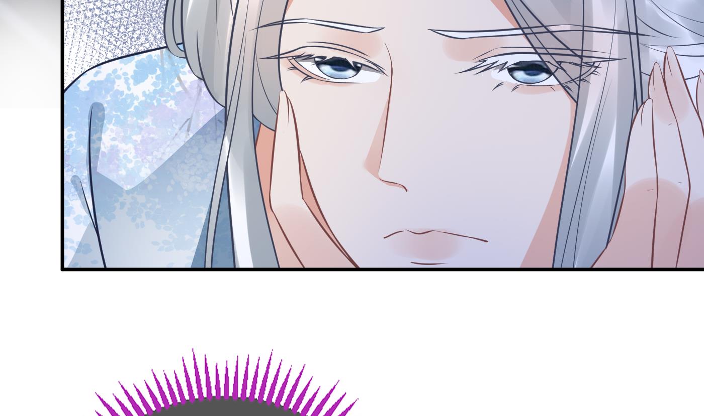 打死也不做师尊46 第45话 一个玩具罢了