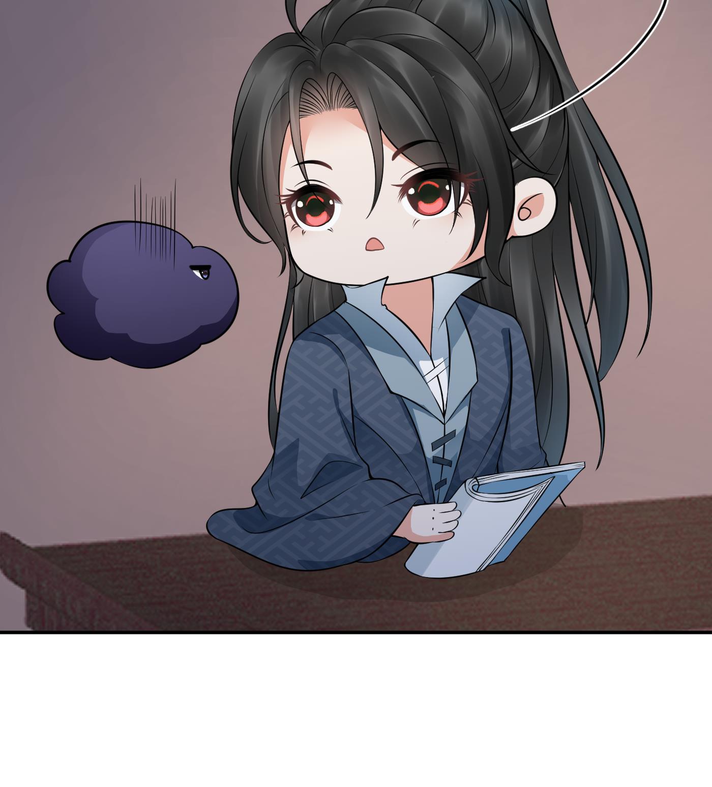 打死也不做师尊46 第45话 一个玩具罢了