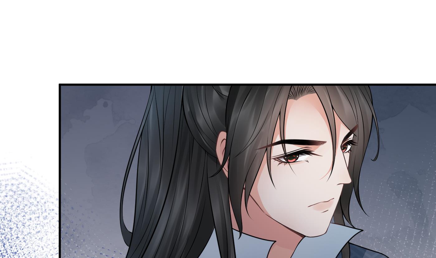 打死也不做师尊46 第45话 一个玩具罢了