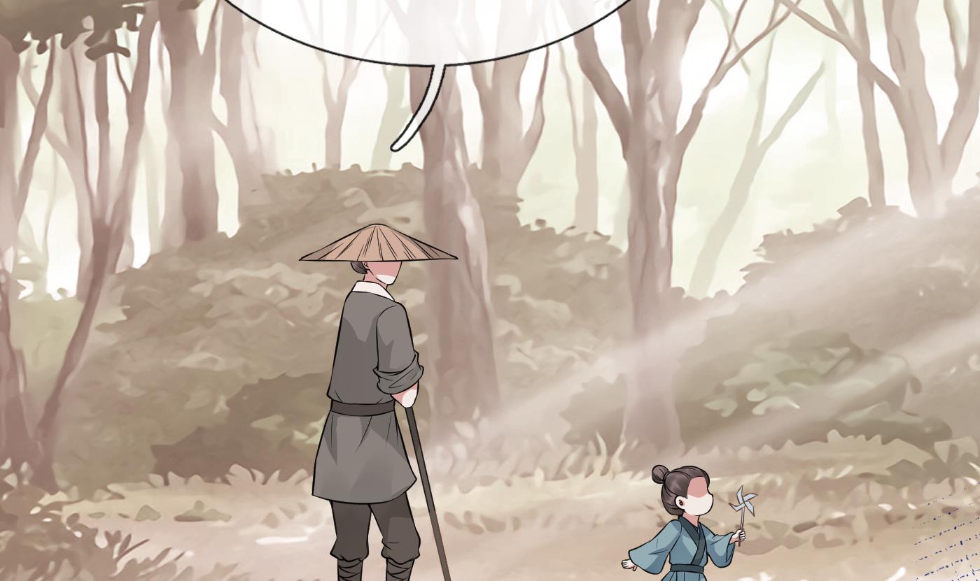 打死也不做师尊46 第45话 一个玩具罢了