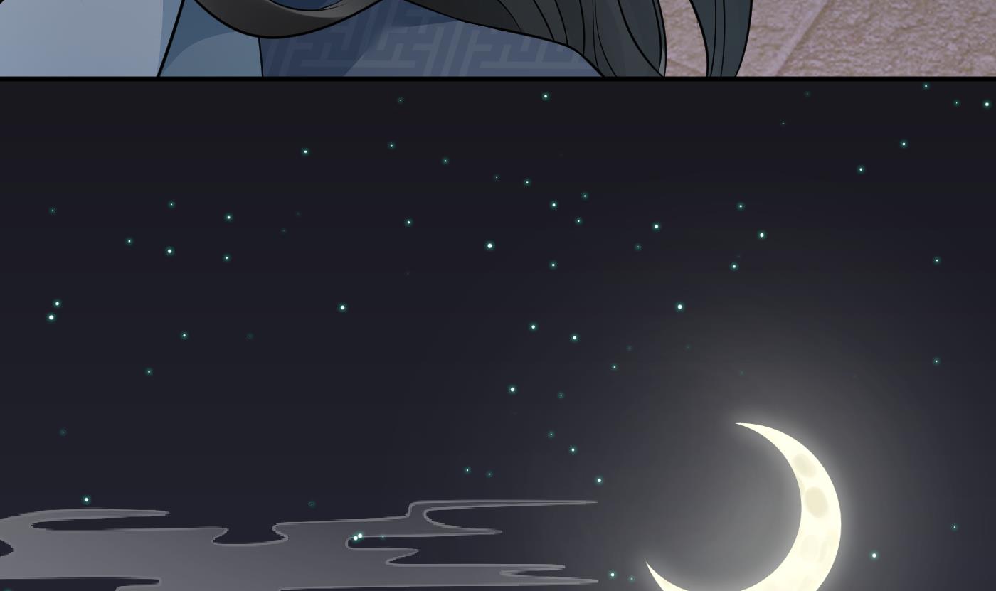 打死也不做师尊46 第45话 一个玩具罢了