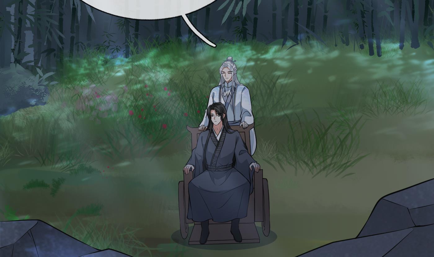 打死也不做师尊46 第45话 一个玩具罢了