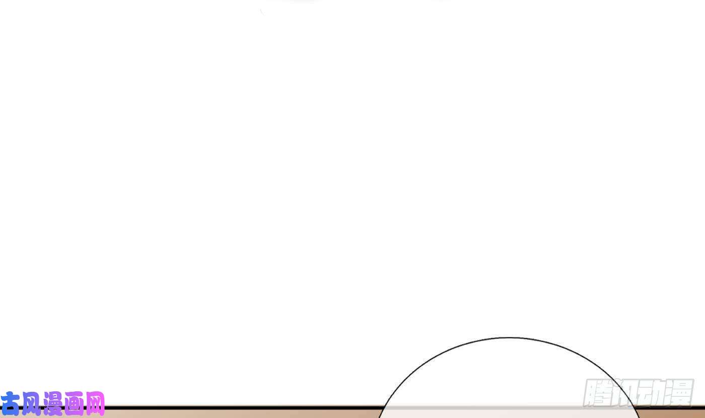 打死也不做师尊第45话 一个玩具罢了