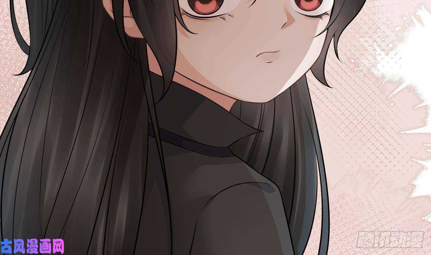 打死也不做师尊第45话 一个玩具罢了