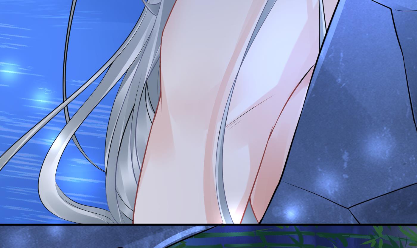 打死也不做师尊47 第46话 沐浴ing…