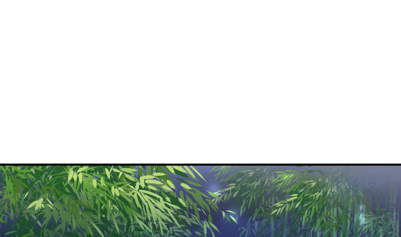 打死也不做师尊47 第46话 沐浴ing…