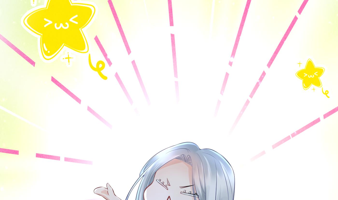 打死也不做师尊47 第46话 沐浴ing…