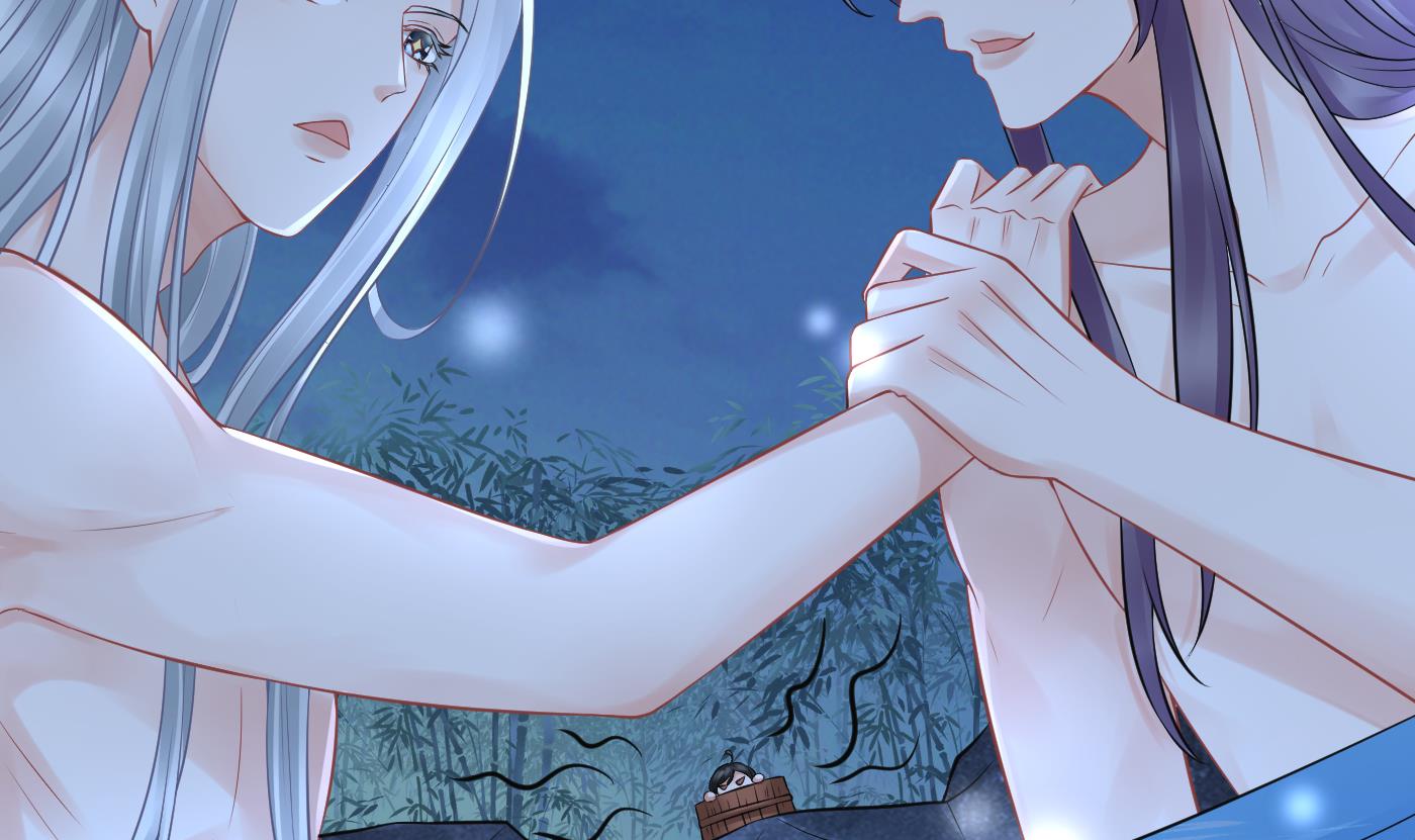 打死也不做师尊47 第46话 沐浴ing…