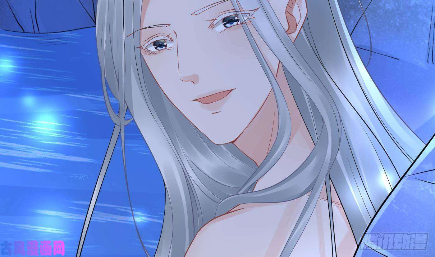 打死也不做师尊第46话 沐浴ing…