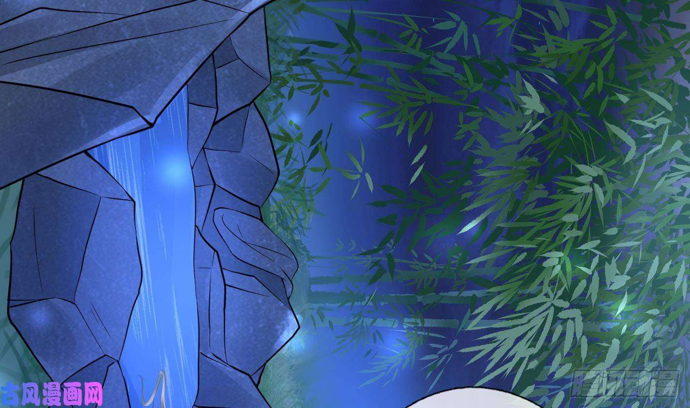 打死也不做师尊第46话 沐浴ing…