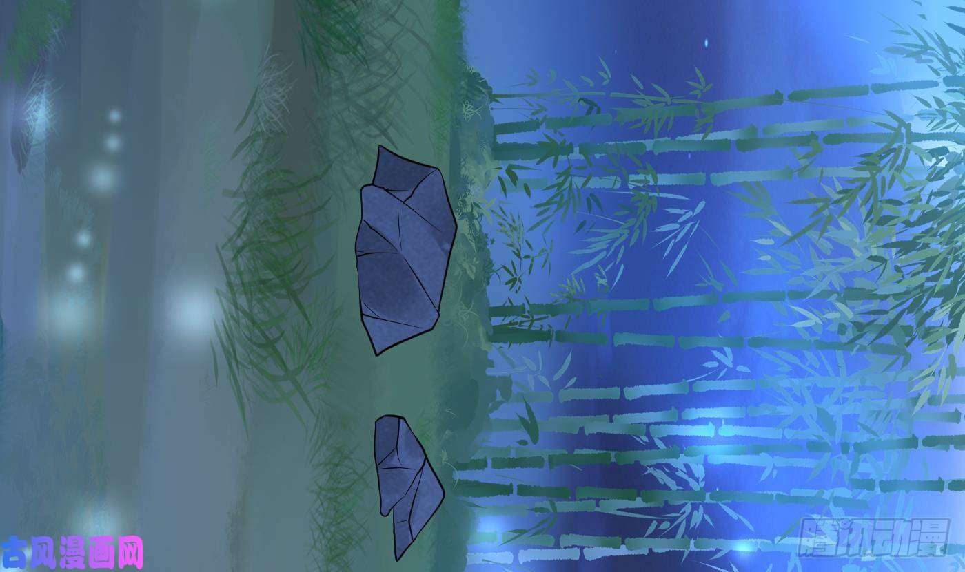 打死也不做师尊第46话 沐浴ing…
