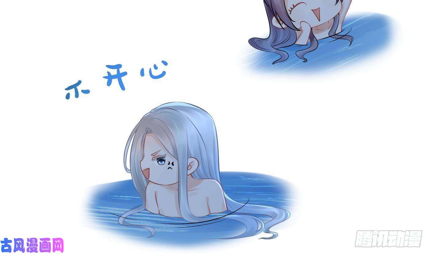 打死也不做师尊第46话 沐浴ing…