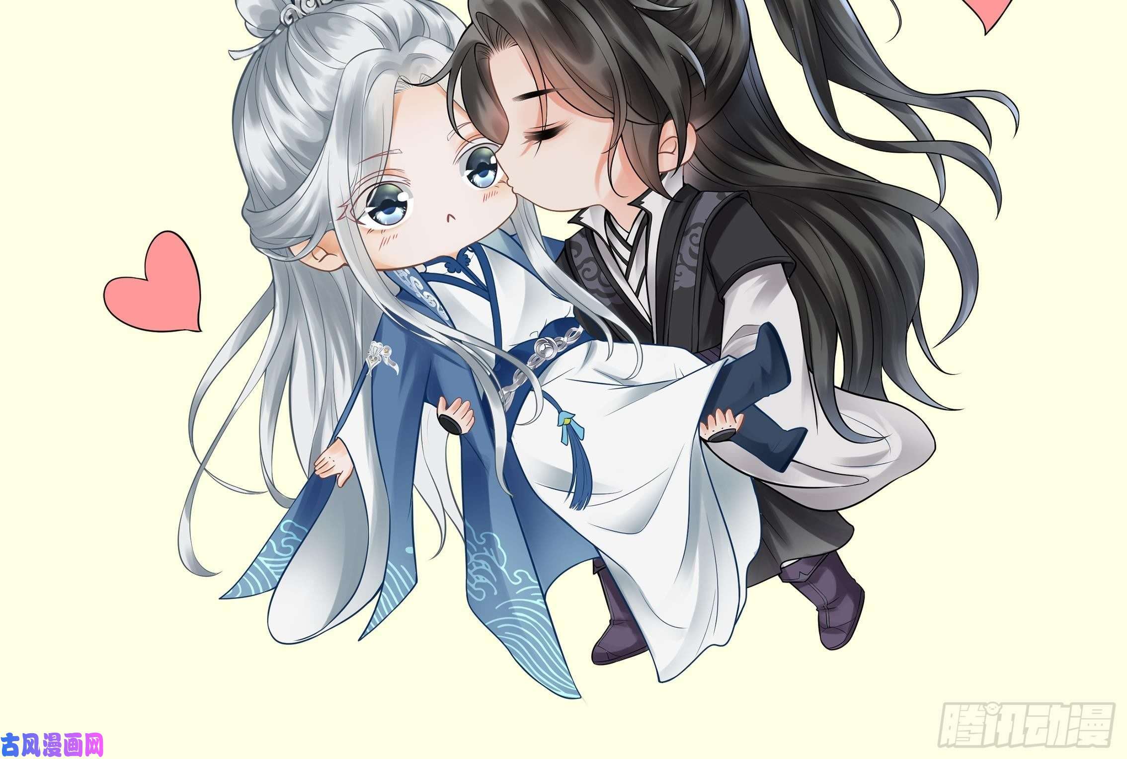 打死也不做师尊第46话 沐浴ing…