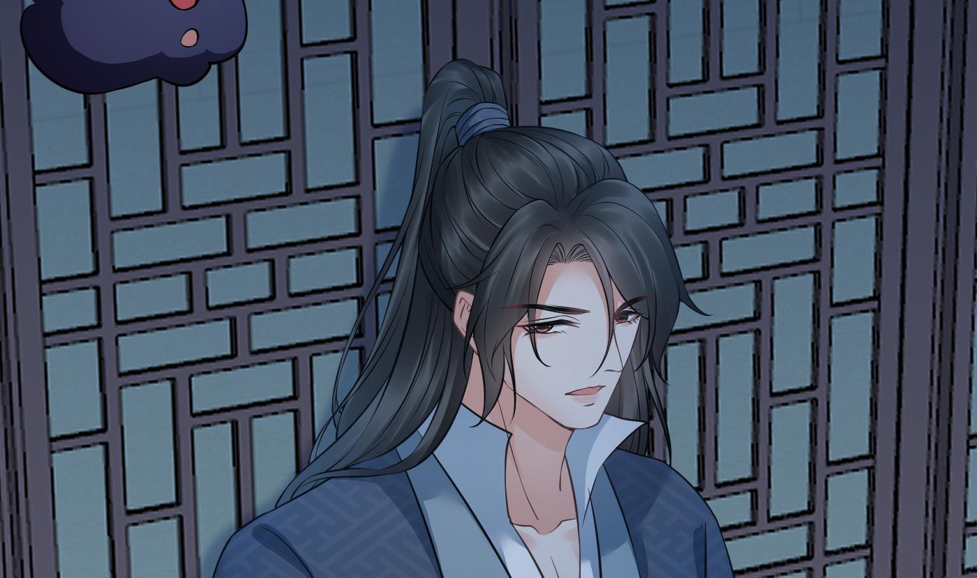 打死也不做师尊48 第47话 严加拷问