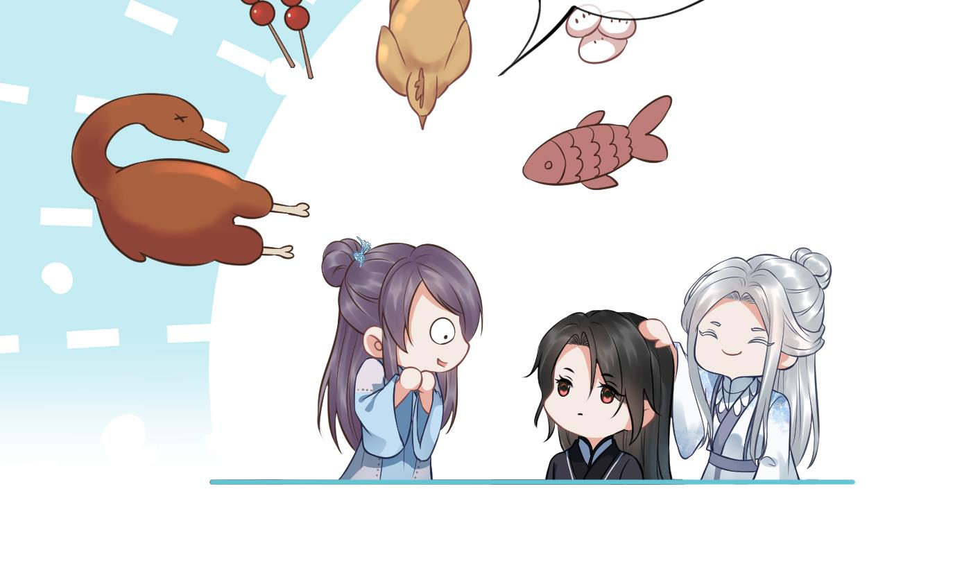 打死也不做师尊48 第47话 严加拷问