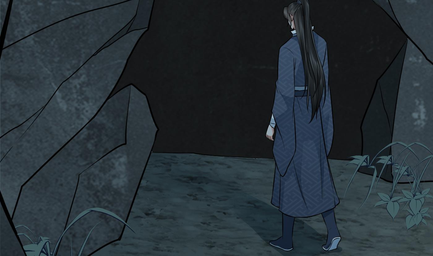 打死也不做师尊48 第47话 严加拷问