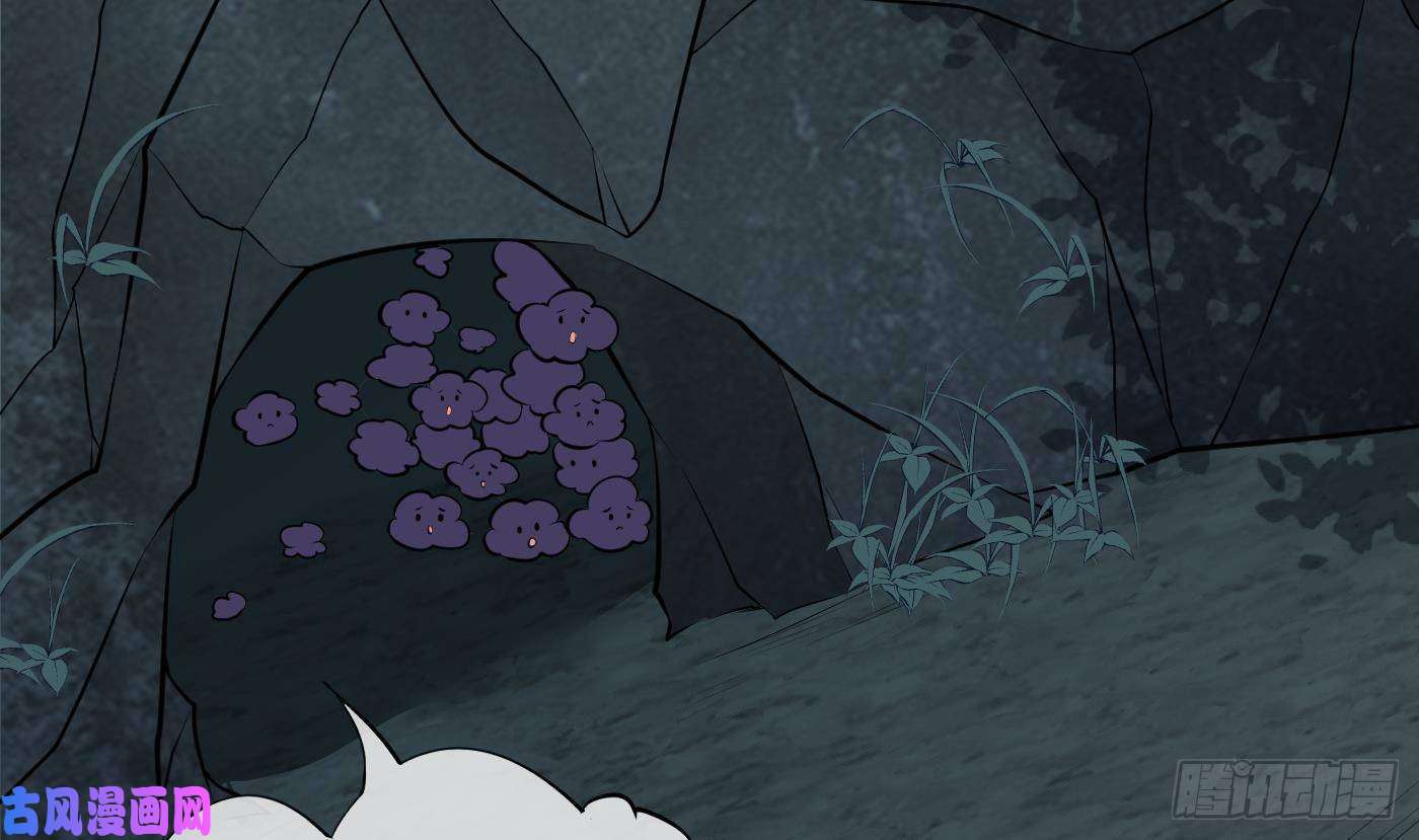 打死也不做师尊第47话 严加拷问