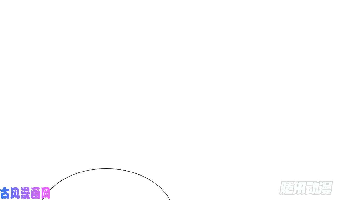 打死也不做师尊第47话 严加拷问