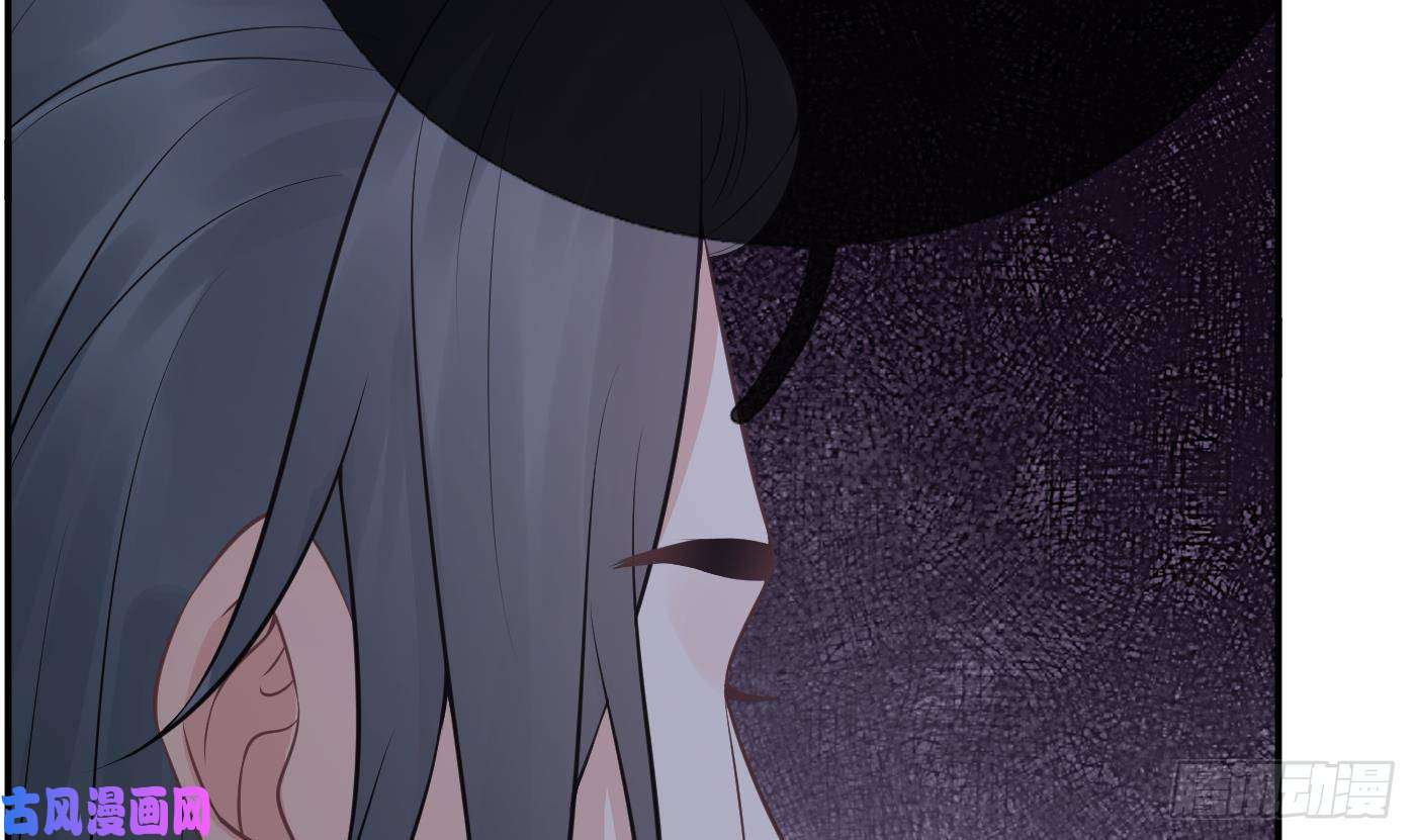 打死也不做师尊第47话 严加拷问
