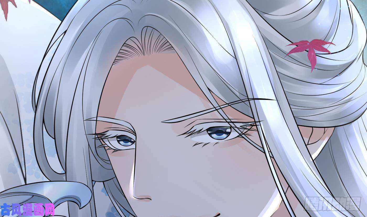 打死也不做师尊第48话 阎鹤尘有难