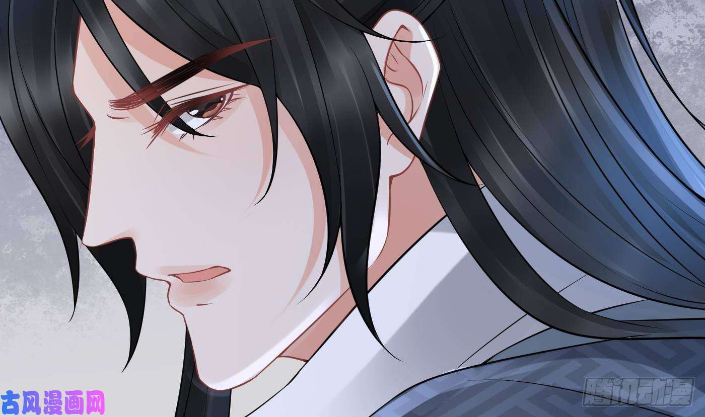 打死也不做师尊第48话 阎鹤尘有难
