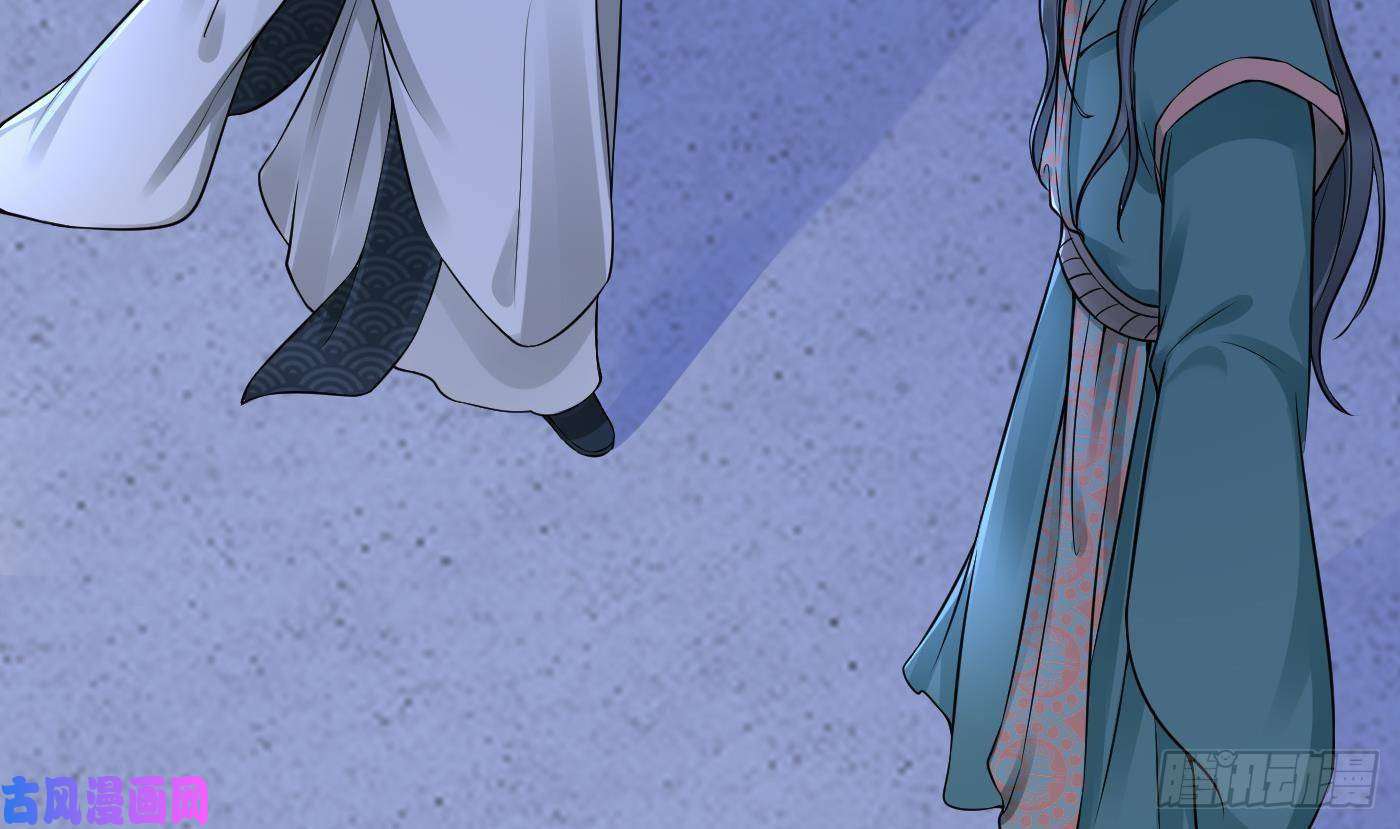 打死也不做师尊第49话 仙魂