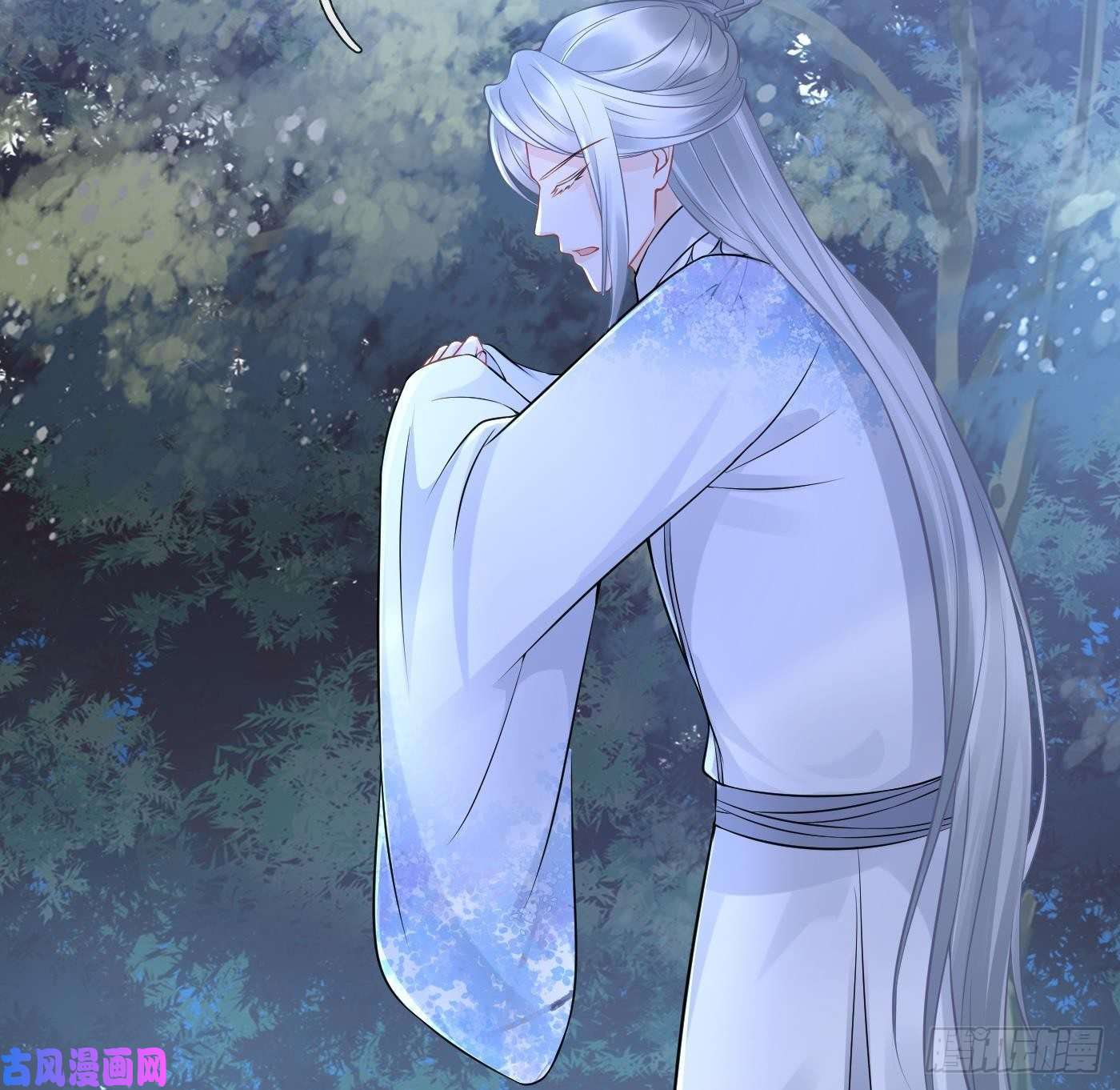 打死也不做师尊第49话 仙魂