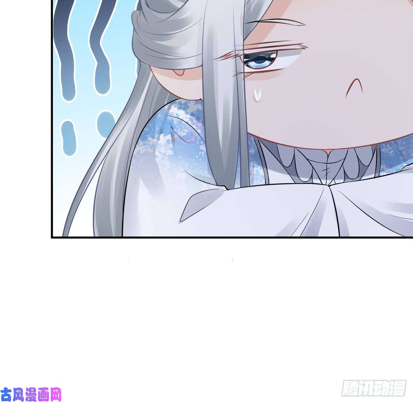 打死也不做师尊第49话 仙魂