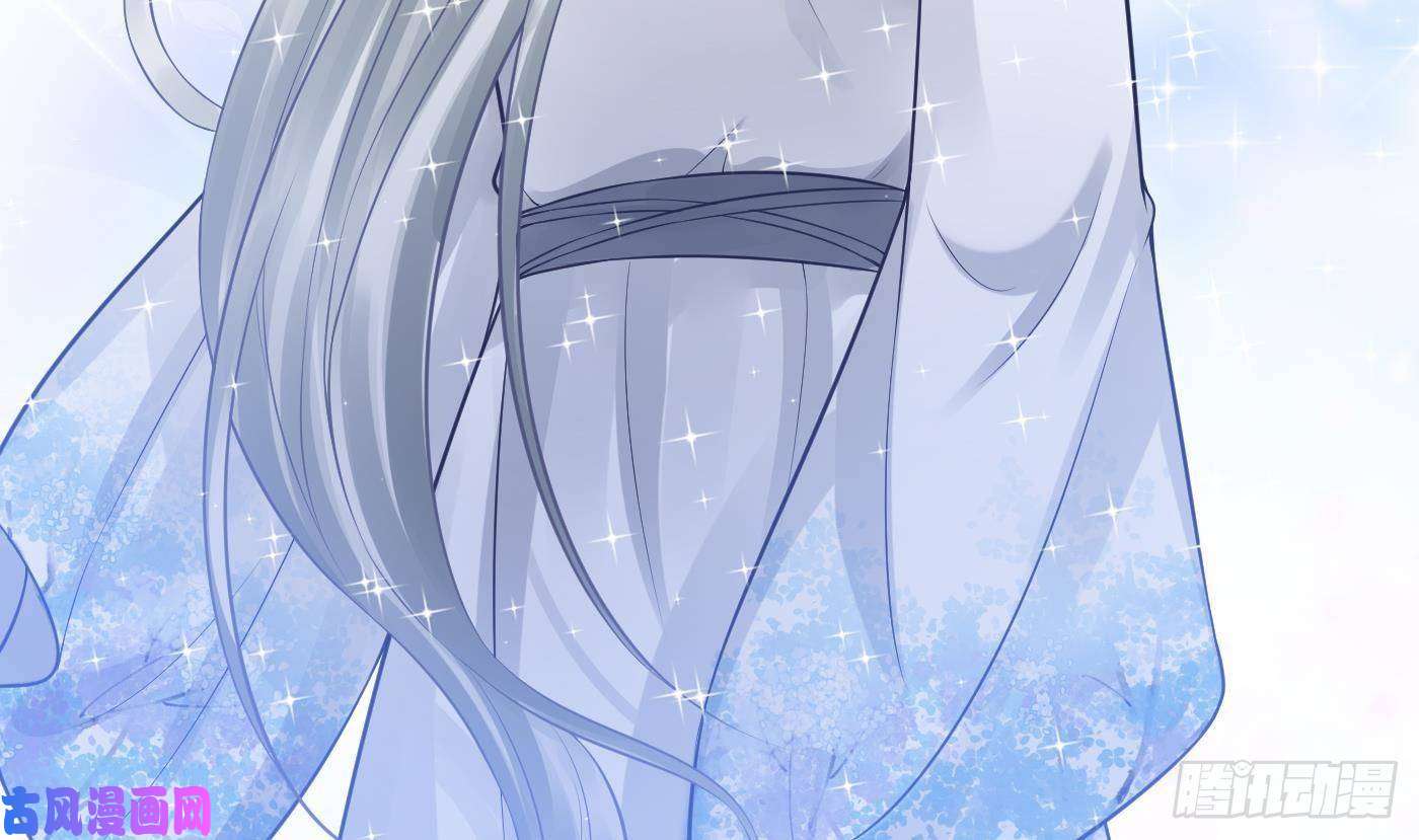 打死也不做师尊第49话 仙魂