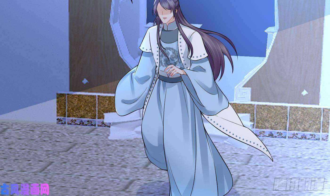 打死也不做师尊第49话 仙魂