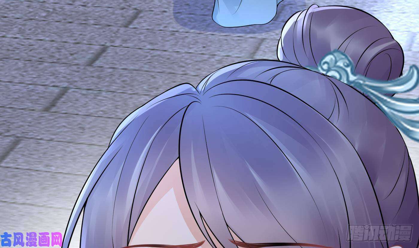 打死也不做师尊第49话 仙魂