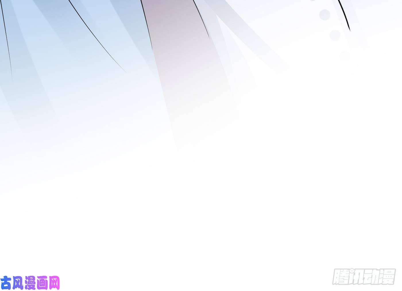 打死也不做师尊第49话 仙魂