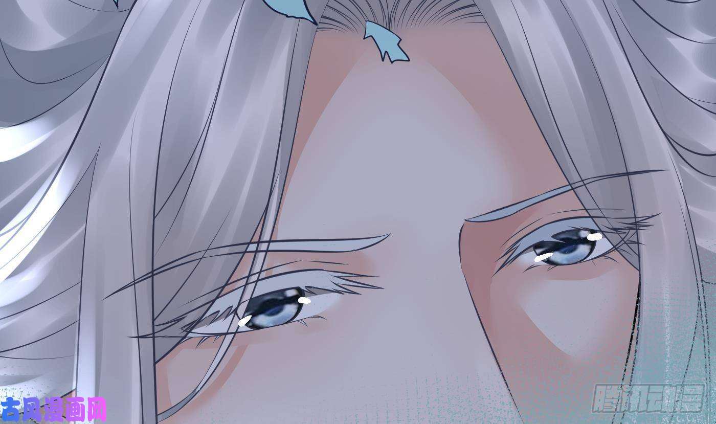 打死也不做师尊第50话 为师带你飞