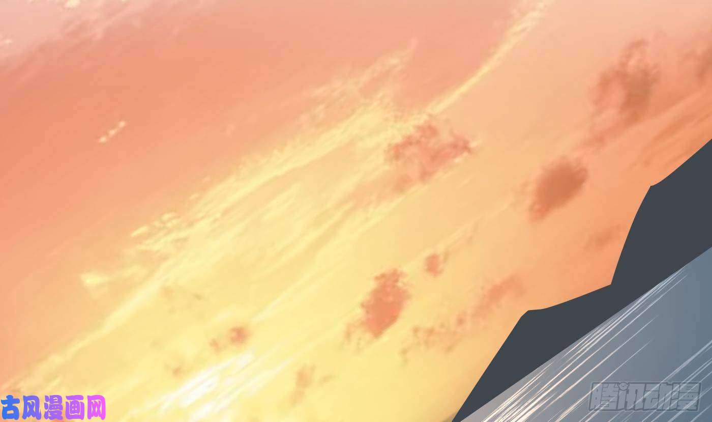 打死也不做师尊第50话 为师带你飞
